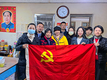 中共湖南凯发k8一触即发医药集团股份有限公司党支部慰问困难群众