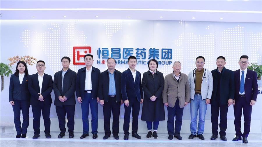 “见证了成长，看见了未来”——省领导点赞凯发k8一触即发医药集团！
