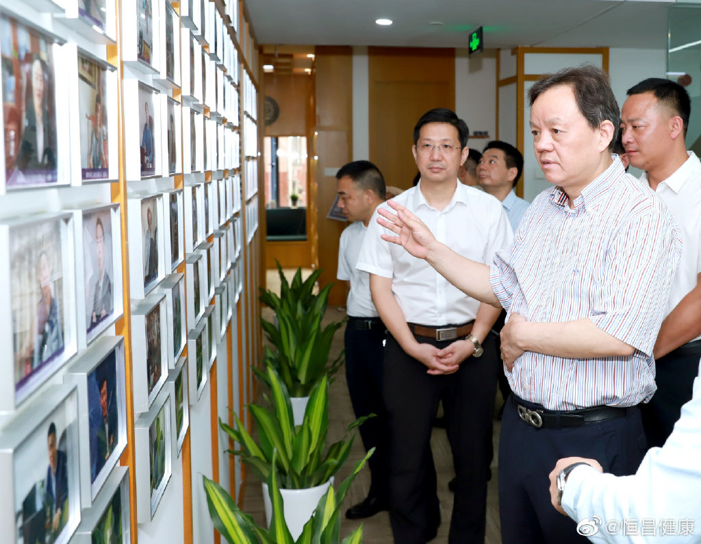 长沙市人大常委会副主任王国海一行莅临凯发k8一触即发医药集团调研指导