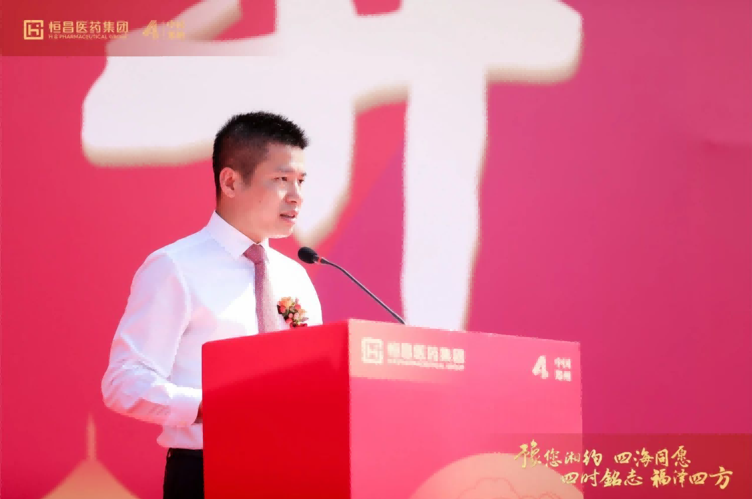 凯发k8一触即发医药集团又一智能化物流基地投产运营！最快“一日达”！
