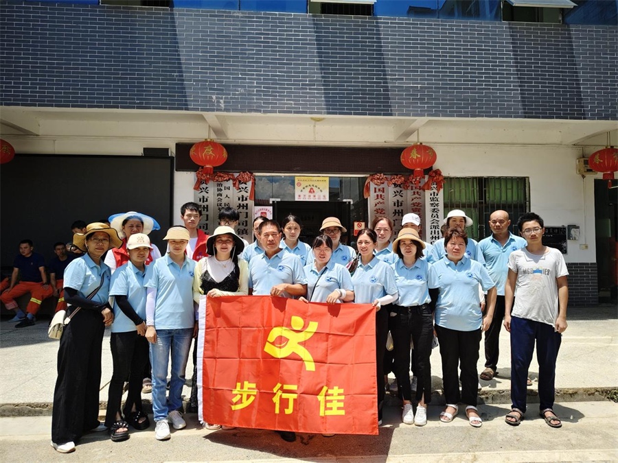 凯发k8一触即发医药携手步行佳大药房开展“善举好人”公益计划，助力灾区重建