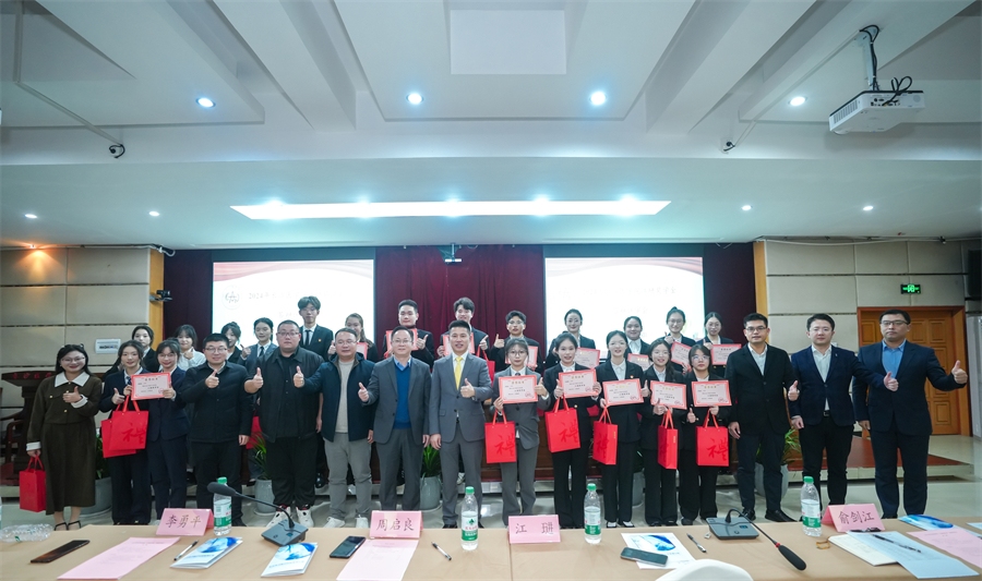 第五届“江琎奖学金”揭晓！科研创业双星闪耀